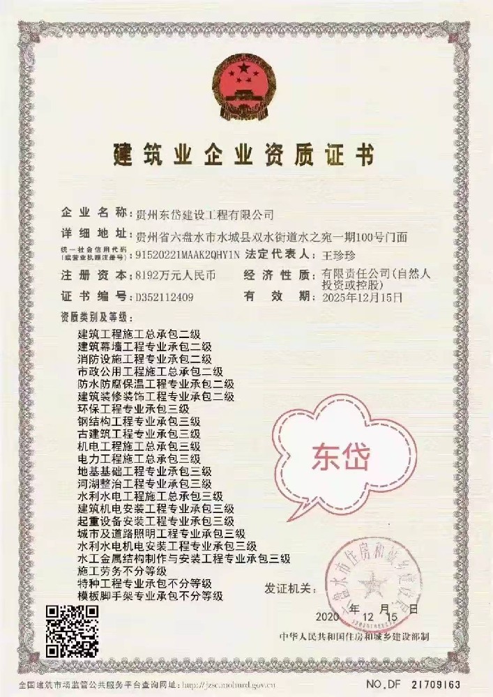 1658296198737529.jpg 1658296198737529.jpg