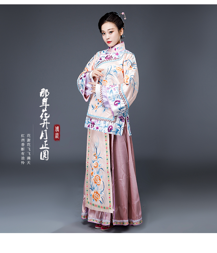 那年花開(kāi)月正圓民國(guó)太太服裝